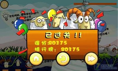 小羊咩最新爆料,揭秘娱乐圈最新热点事件