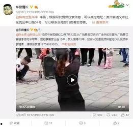 李丽颖最新爆料视频播放,幕后真相大曝光！